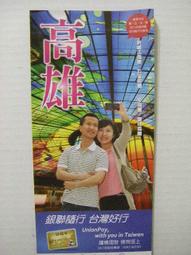 新款商用巨型扭蛋機網紅大型活動抽獎引流道具投幣掃碼扭蛋游藝機 歷史價格詳細信息