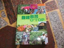 V9D@電視機頂盒置物架頂部顯示器上面放路由器收納盒子托架支架免 歷史價格詳細信息