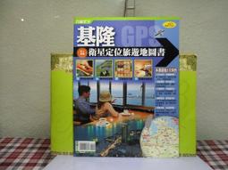 吃遍廣東之潮汕的原味時光 黃靜琳 2014-2-1 重慶出版 歷史價格詳細信息