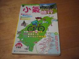 【午後書房】大象體操│水底 [覺知] 230918-30 歷史價格詳細信息