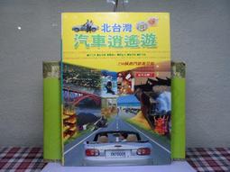房車遙控安全鎖 房車數字按鍵密碼鎖 帶遙控 20米可控Y 歷史價格詳細信息