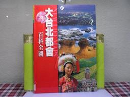 t1戶外可攜式k歌手提小音響廣場舞聲卡all帶話筒 歷史價格詳細信息