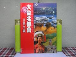 t1戶外可攜式k歌手提小音響廣場舞聲卡all帶話筒 歷史價格詳細信息