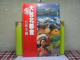 t1戶外可攜式k歌手提小音響廣場舞聲卡all帶話筒 歷史價格詳細信息