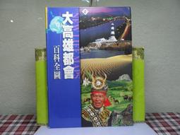 t1戶外可攜式k歌手提小音響廣場舞聲卡all帶話筒 歷史價格詳細信息