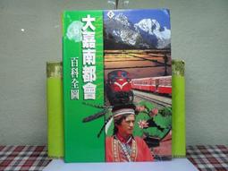 t1戶外可攜式k歌手提小音響廣場舞聲卡all帶話筒 歷史價格詳細信息