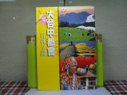 t1戶外可攜式k歌手提小音響廣場舞聲卡all帶話筒 歷史價格詳細信息