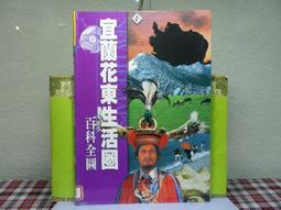 t1戶外可攜式k歌手提小音響廣場舞聲卡all帶話筒 歷史價格詳細信息