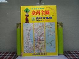 10萬大卡生物質燃燒機爐窯改造生物質燃燒爐生物質燃燒設備 歷史價格詳細信息