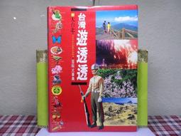 1999年 台灣企業銀行 成立85週年紀念 PROOF精鑄銀章 原盒証 "RARE"稀少 兩枚一套 歷史價格詳細信息