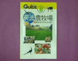 【牧牧農創】100%小農牛奶(210mlx24入)x1箱 歷史價格詳細信息