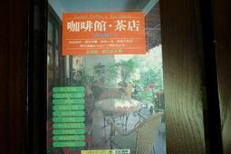 &amp;lt;三明治商行&amp;gt;歐洲自助旅行指南(五)北歐四國 歷史價格詳細信息
