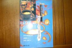 &amp;lt;三明治商行&amp;gt;歐洲自助旅行指南(五)北歐四國 歷史價格詳細信息