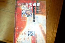 &amp;lt;三明治商行&amp;gt;歐洲自助旅行指南(五)北歐四國 歷史價格詳細信息