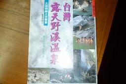 &amp;lt;三明治商行&amp;gt;歐洲自助旅行指南(五)北歐四國 歷史價格詳細信息