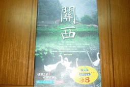 &amp;lt;三明治商行&amp;gt;歐洲自助旅行指南(五)北歐四國 歷史價格詳細信息