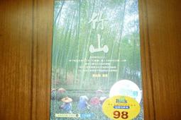 &amp;lt;三明治商行&amp;gt;歐洲自助旅行指南(五)北歐四國 歷史價格詳細信息