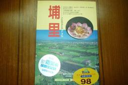 &amp;lt;三明治商行&amp;gt;歐洲自助旅行指南(五)北歐四國 歷史價格詳細信息