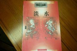 &amp;lt;三明治商行&amp;gt;歐洲自助旅行指南(五)北歐四國 歷史價格詳細信息