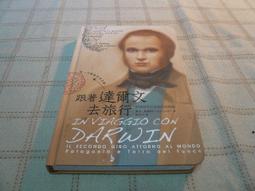 盧利 小經文歌 Les Arts Florissant Lully Petits Motets HAF8901274 歷史價格詳細信息