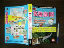 書店旅圖: 走進全球21間特色書店, 感受書店故事、理想和職人精神/金彥鎬 誠品eslite 歷史價格詳細信息