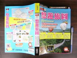 書店旅圖: 走進全球21間特色書店, 感受書店故事、理想和職人精神/金彥鎬 誠品eslite 歷史價格詳細信息