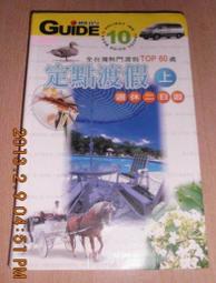 [旅遊珍藏]~雲南邊疆少數民族風情人物重彩畫作【少女的祈禱】畫布彩繪.非蠟染畫~[品味出售] 歷史價格詳細信息