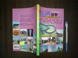 稻草人八分褲男士夏季薄款潮牌冰絲七分褲子夏天純棉寬鬆直筒休閒九分褲 歷史價格詳細信息