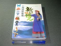 1999年 台灣企業銀行 成立85週年紀念 PROOF精鑄銀章 原盒証 "RARE"稀少 兩枚一套 歷史價格詳細信息