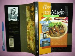 全新 & 寵物地墊 狗狗骨頭 60*120cm  （可任意裁剪） 歷史價格詳細信息