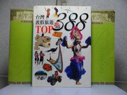 t1戶外可攜式k歌手提小音響廣場舞聲卡all帶話筒 歷史價格詳細信息