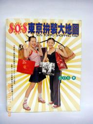 【京熙國際】金希密益生菌(蔓越莓口味)2g*30包/盒 歷史價格詳細信息