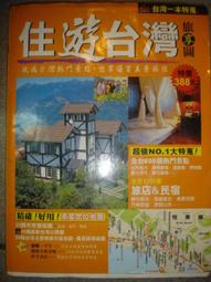 台灣 三住 MISUMI NA6FUR-22AWG-4C-100M 戰車鍊條專用線 耐曲耐油 高檔線 全新未拆 歷史價格詳細信息