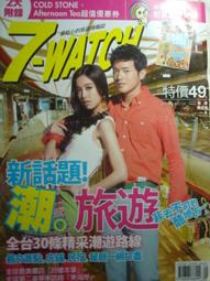 潮汕話同音字匯周耀文編廣州：廣東人民出版社97872180 歷史價格詳細信息