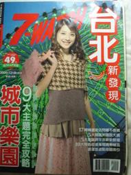 【情趣樂園】新款古装大码汉服诱惑套装睡衣女性感古代肚兜制服雪纺纱透明睡裙 肚兜 古風 宮廷 刺繡 古典 性感睡衣 歷史價格詳細信息