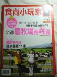 新款七彩跑馬燈音箱戶外可攜式防水音箱水面漂浮音響 歷史價格詳細信息