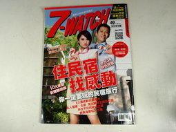 楊丞琳 Rannie 國王藝術 素描 照片繪製 寫實畫 黑白500$  (圖片為展示品-是非賣品!) 歷史價格詳細信息