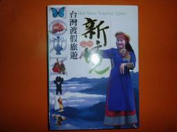二手近新熱門品牌Nautica牛仔褲30腰 歷史價格詳細信息