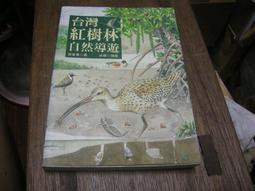 《紅樹林潤娥》小饅頭遮瑕刷(小紅書熱薦) 歷史價格詳細信息