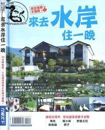 【達摩二手書坊】近全新&gt;心靈勵志系列31 創造｜許朝任｜博客思出版｜50327008 歷史價格詳細信息