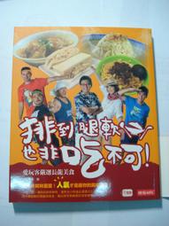 {特價 再特價} 全新原裝 日本 Accuphase 鍍金 發燒電源線 [插頭 零下156度 急凍處理] 線長: 2 米 歷史價格詳細信息