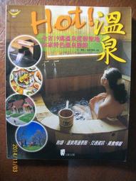 ~悠閒時光~搜神新記1-7完【往往醉後】 歷史價格詳細信息