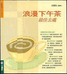 【新品】浪漫情書豪華版桌遊Love Letter含擴展2-8聚會遊戲 歷史價格詳細信息