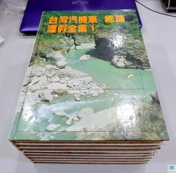 新台圖書-波力POLI救援小英雄-安寶筆袋/波力筆袋/安寶直式才藝袋/波力直式才藝袋 歷史價格詳細信息