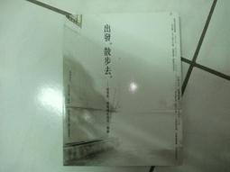《時周》仇恨者(全1冊)大衛.墨迪【頭大大-推理小說】甲11◎BU7 歷史價格詳細信息