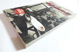 ●AQ● 森山直太朗傑作 2001~2005音樂2CD專輯 七成新(附盒) U0101 歷史價格詳細信息