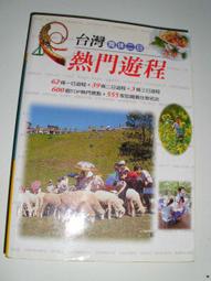 【周大福】熱門大集合 獨家均一價(6款任選) 歷史價格詳細信息