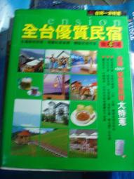 2006 NHRA Ashley Force Hand Signed 10X8 Cardstock Bio Top Alcohol Dragster DR68 歷史價格詳細信息