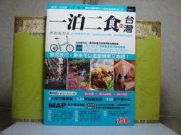 活水書房-二手書-食夢者的玻璃書(上下二冊)-高登.達奎斯-皇冠-Y8-400734 歷史價格詳細信息