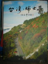 新品瑞士高芬Gotham 7芯單支高純度OFC無氧銅HiFi DIY機內焊接線 歷史價格詳細信息